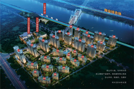 精装修未怎么住送全屋家俱家电羊山三小旁幸福玫瑰园证齐