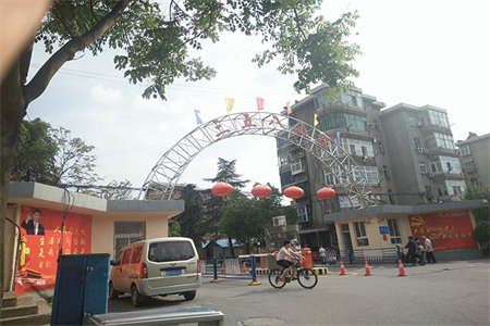 正大文苑2室1厅1卫76㎡带附房